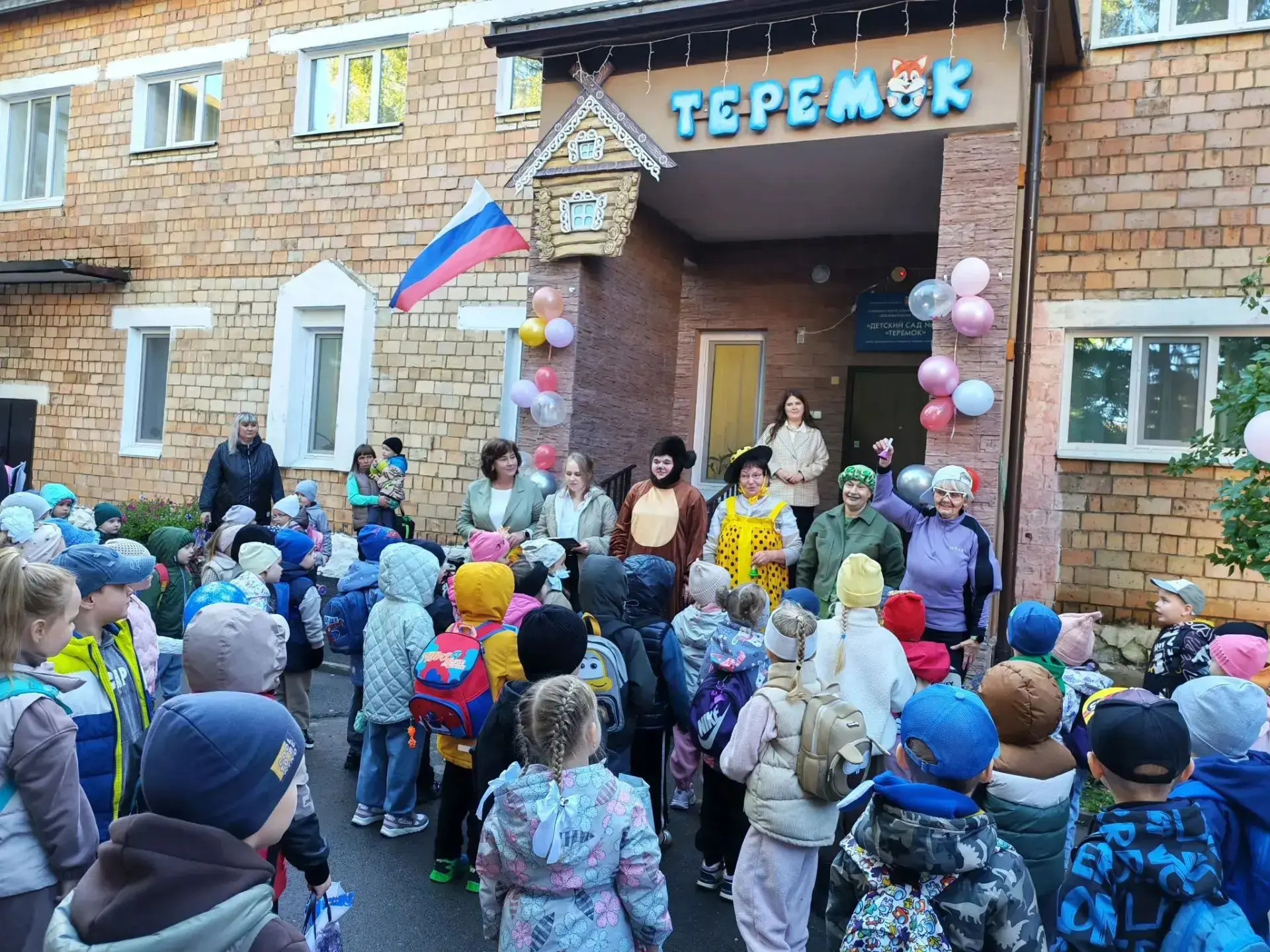 🎉 Праздник Знаний в ДОУ «Теремок»: «7 нот сентября»! 🎉