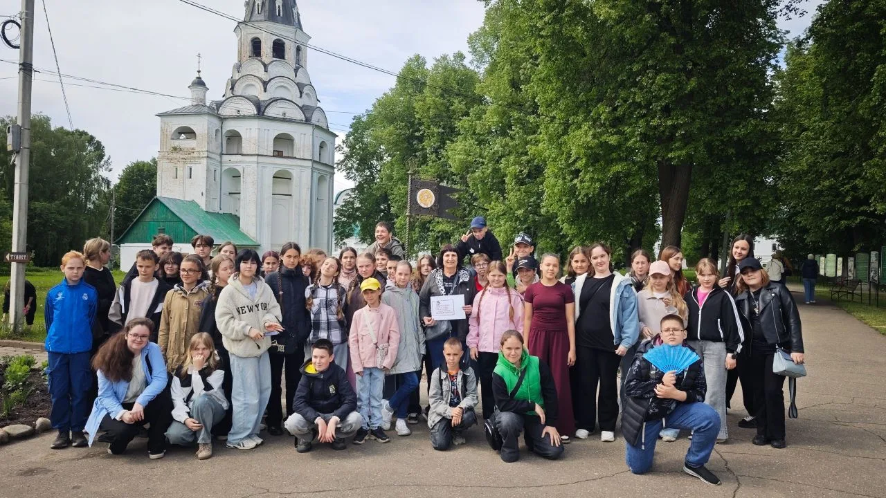 🇷🇺 ЗНАЙ И ЛЮБИ СВОЙ КРАЙ