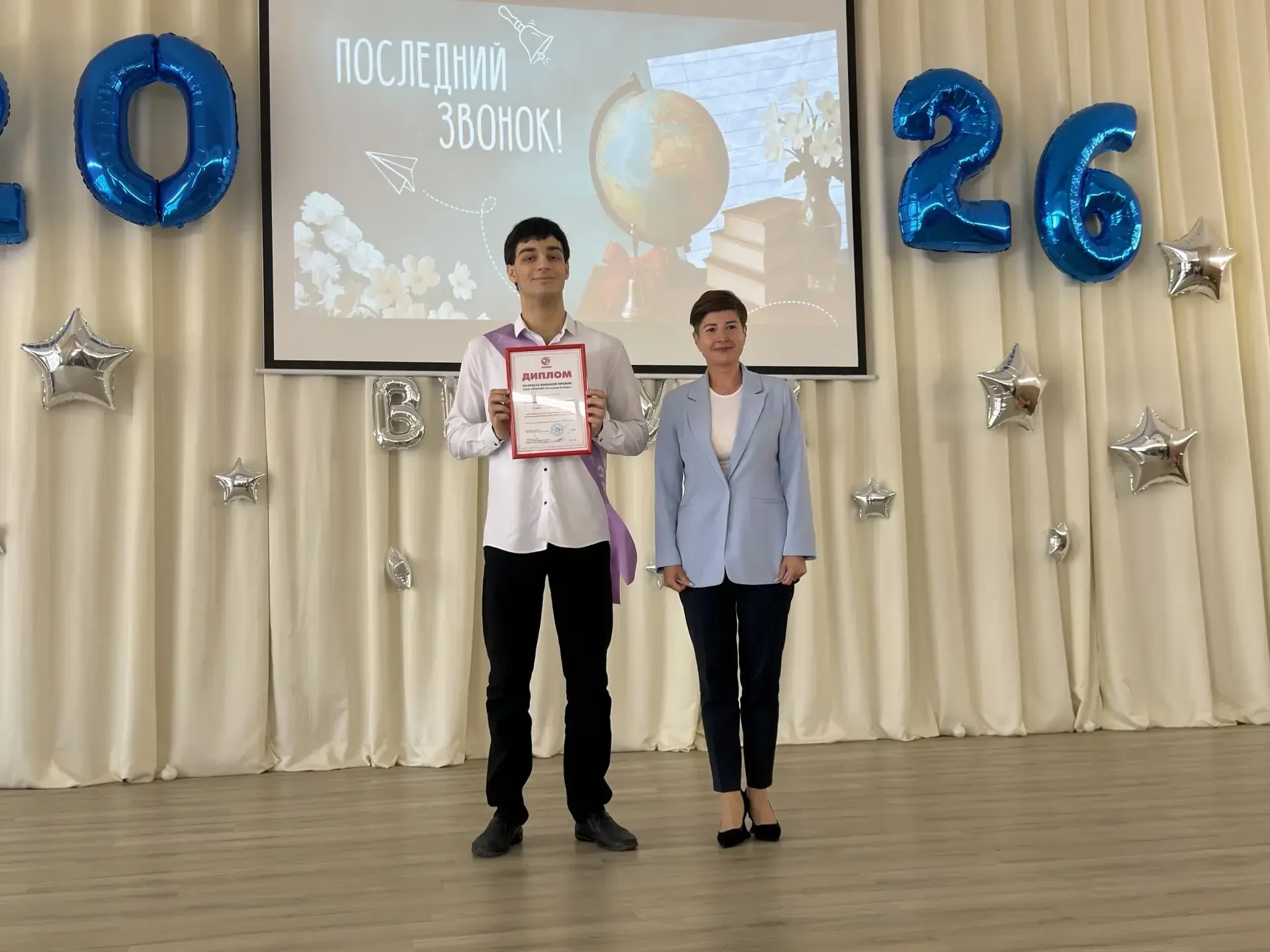 🎓 Прощай, 9-й класс! 🎓