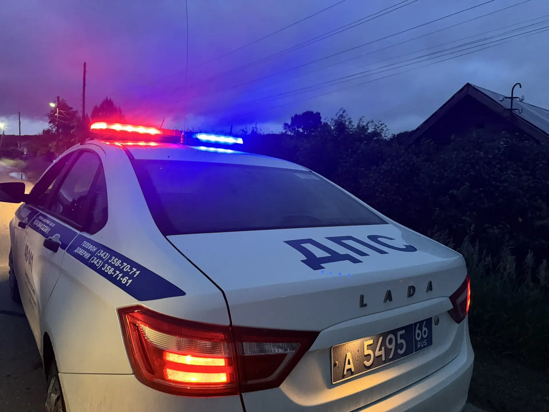 🚔На территории Режевского района стартует профилактическое мероприятие «Безопасная дорога»
 
Уважае