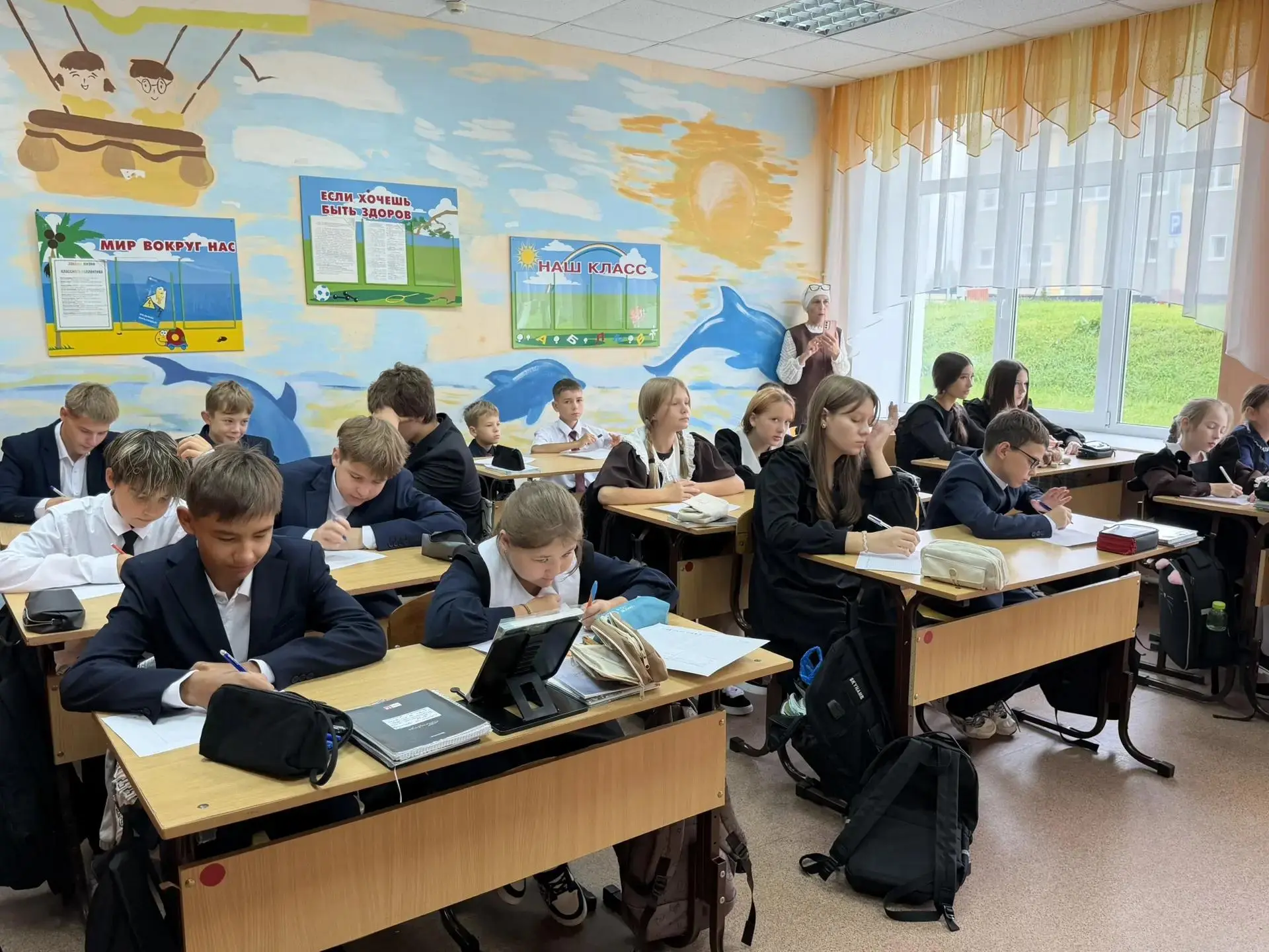 День языков народов России. Этот праздник напоминает нам о важности сохранения языковог...