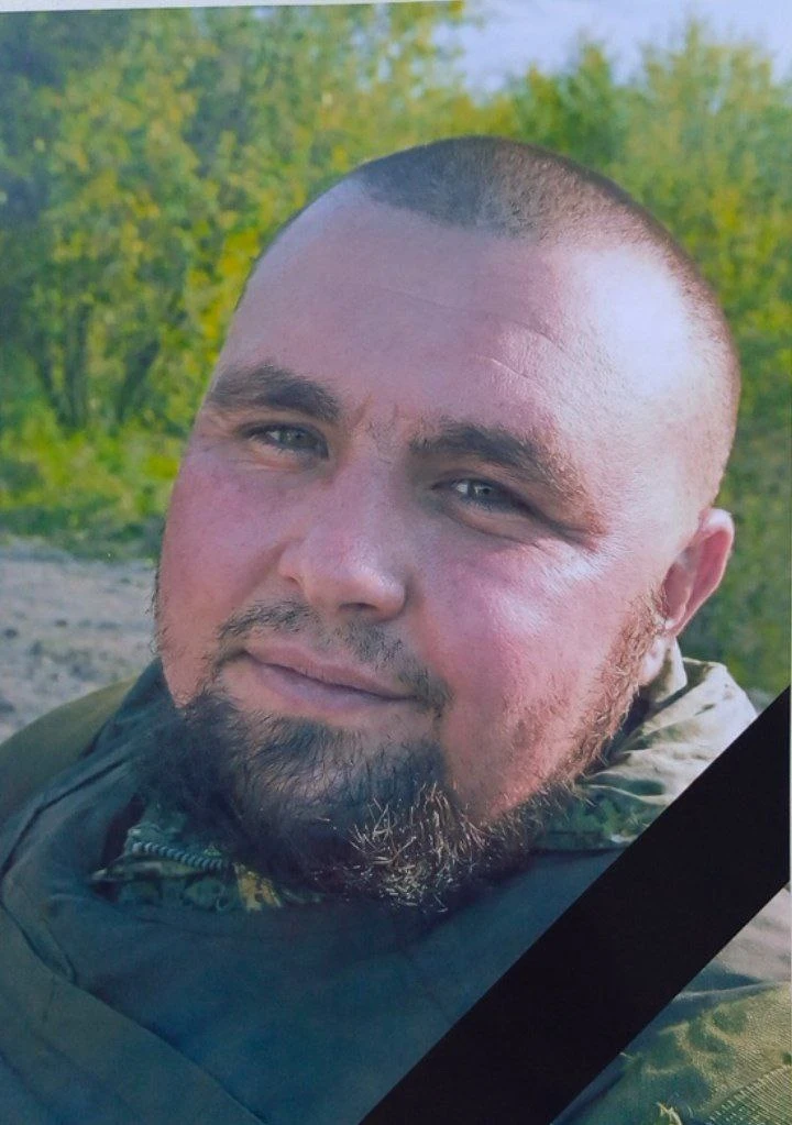 Уважаемые односельчане !С чувством глубокой скорби сообщаем вам о том, что в зоне СВО г...