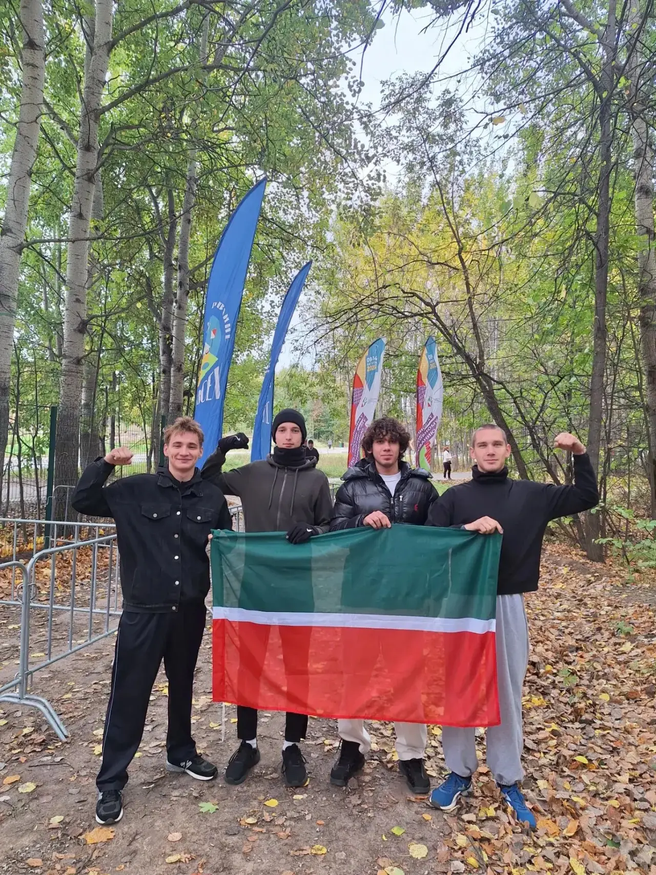 🎉 2 октября — день силы, выносливости и настоящего спортивного духа! 💪