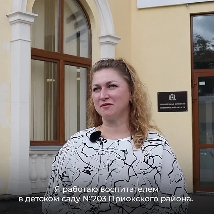Общественный контроль на выборах: кто обеспечивает прозрачность процедуры?