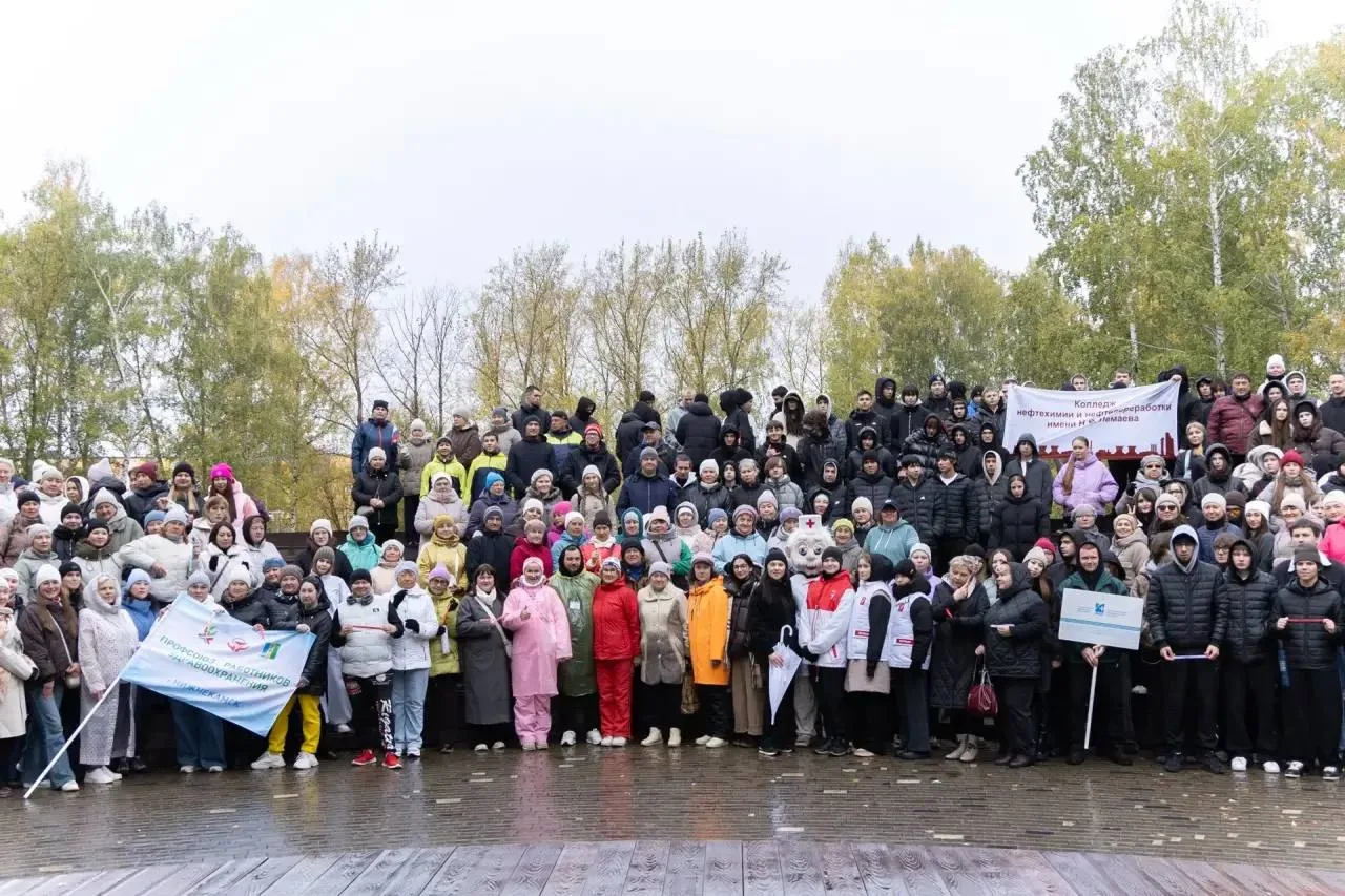 ❤️ Более 400 нижнекамцев прошли 10 тысяч шагов в парке «Семья»