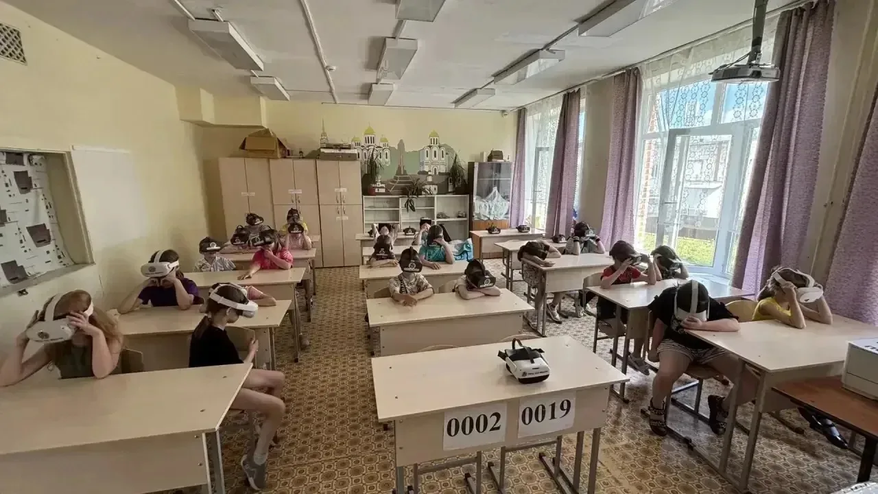 ☀️ Всем привет!