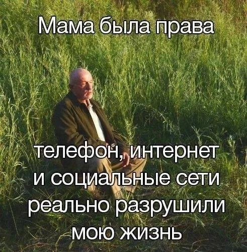 @memachh