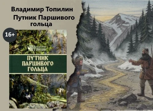 📚КНИЖНАЯ ПОЛКА