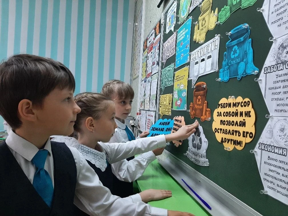 Сегодня в нашей школе прошли тематические занятия из цикла «Разговоры о важном», посвящённые Дню Зем