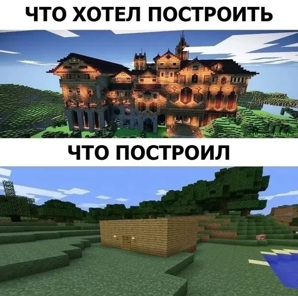 🤩 — Жиза