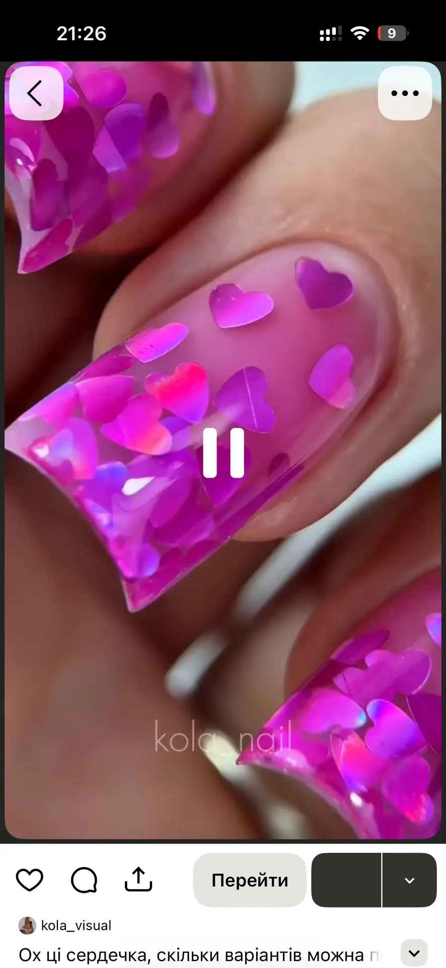 Для таких дизайнов тоже есть и камфубики и сердечки 💕