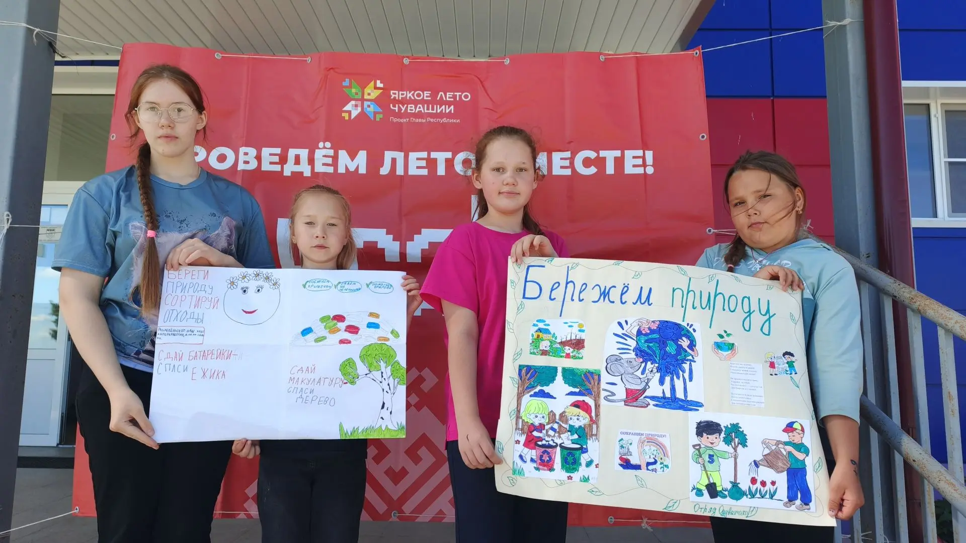 🌞 Третий день в пришкольном лагере «Солнышко» при МБОУ «Таутовская СОШ им. Б. С. Марко...