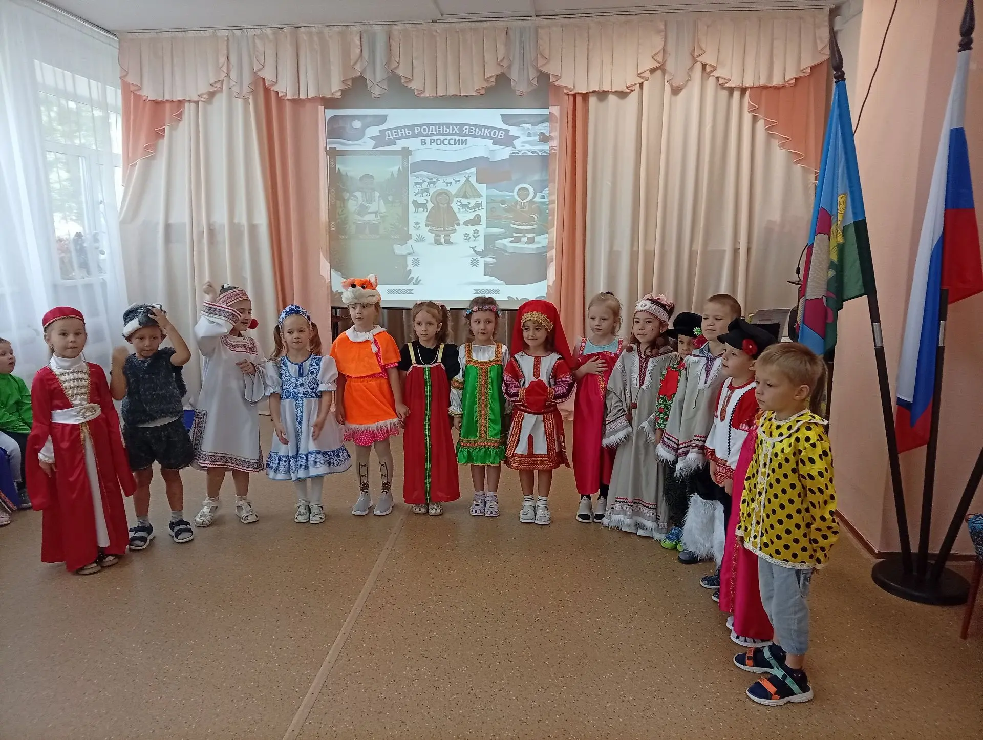 Как  в МБДОУ д/с №30 с. Борисовка  отметили  " День языков народов России".