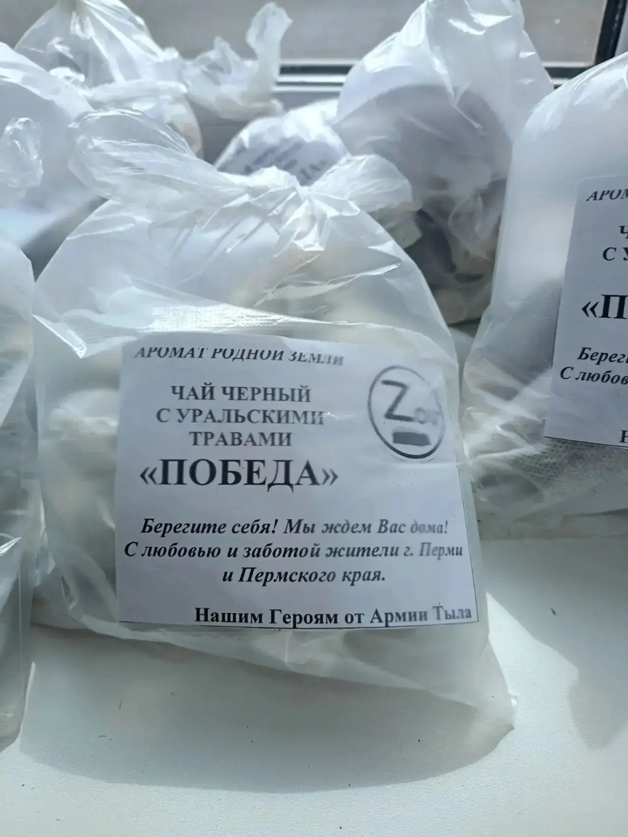 🎉 День волонтёра в нашем лагере! 🎉

Сегодня в лагере прошёл особенный день — День волонтёра! Наши 