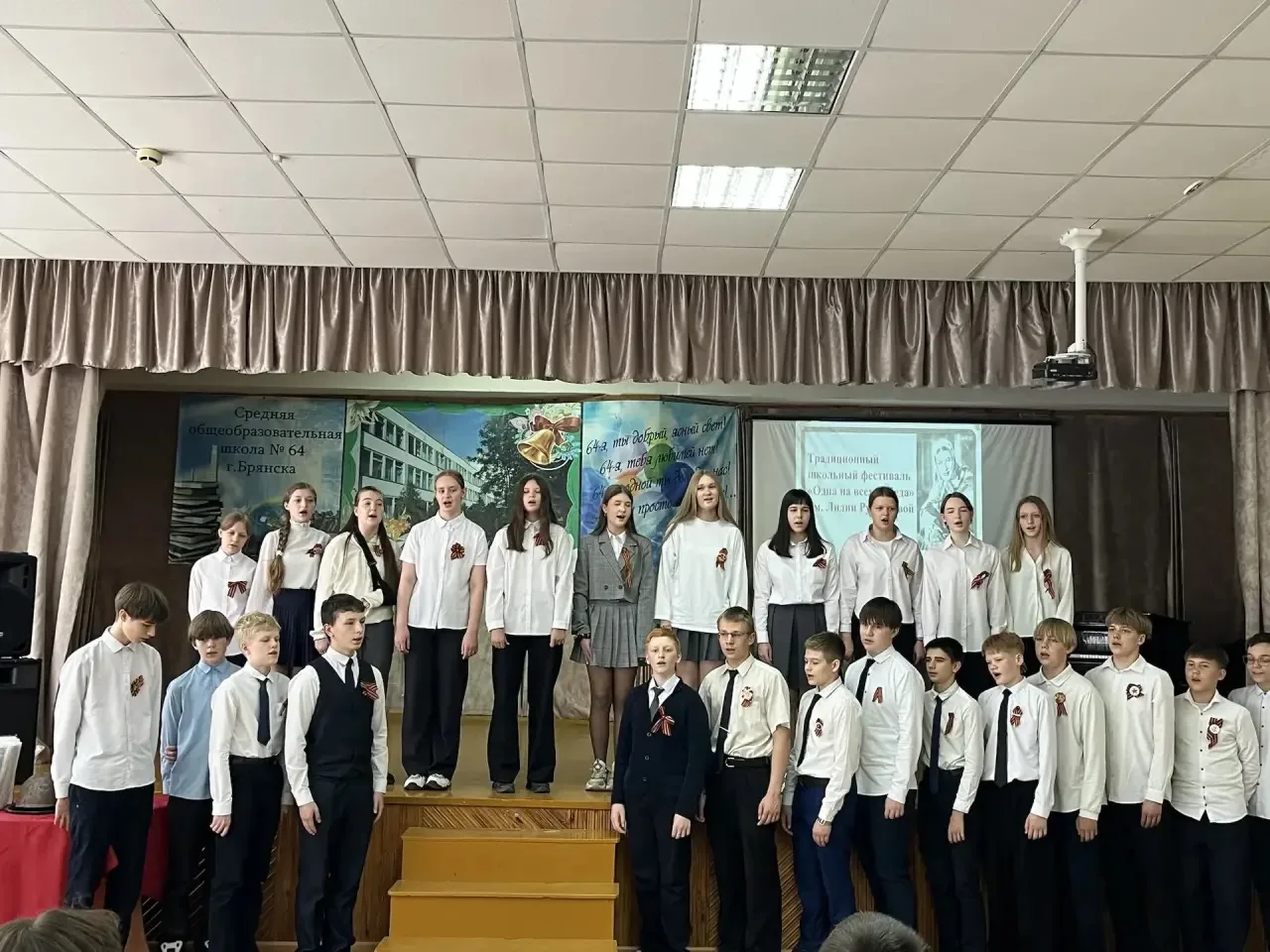 Вчера в нашей школе продолжился традиционный фестиваль «Одна на всех Победа» им. Лидии Руслановой 🇷🇺