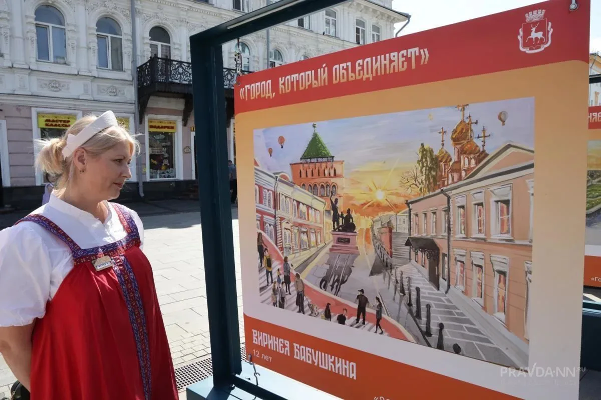 🖼 Ещё одна выставка ко Дню города в Нижнем Новгороде.