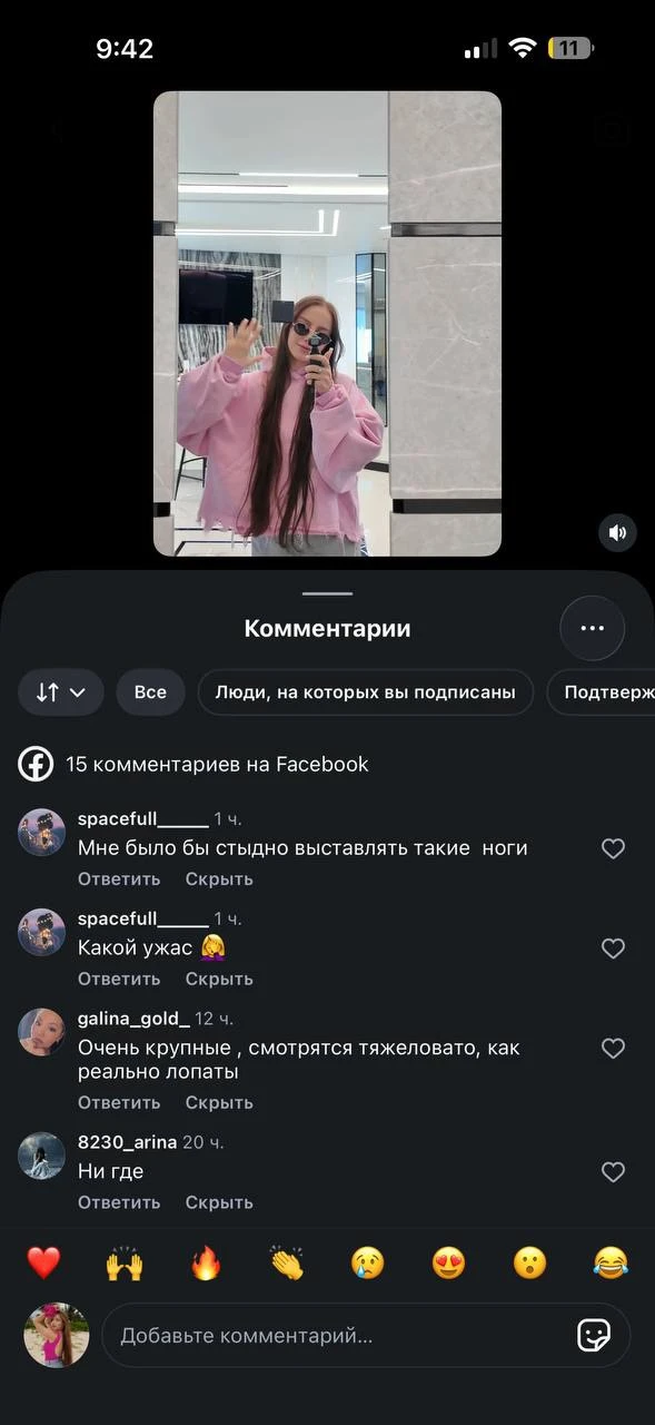 Недавно приехала в Россию и поехала снимать видео про маникюр в одной студии во Владивостоке. Студия