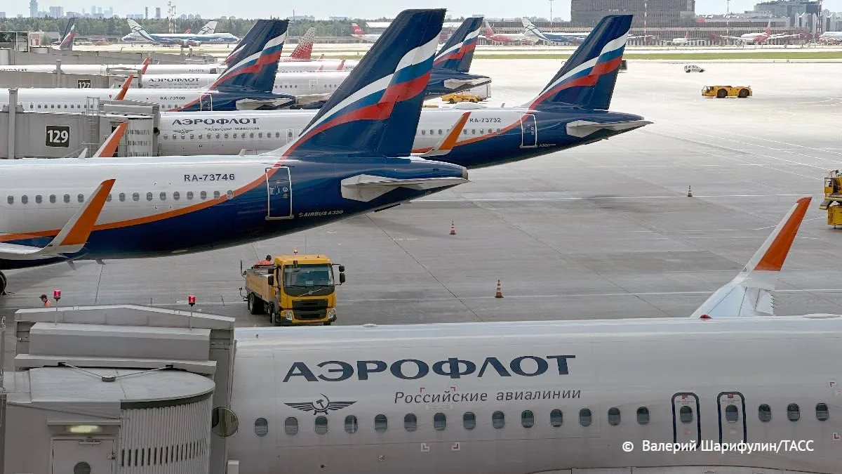 Авиабилеты по фиксированным тарифам экономического класса с 15 июня 2026 года смогут пр...