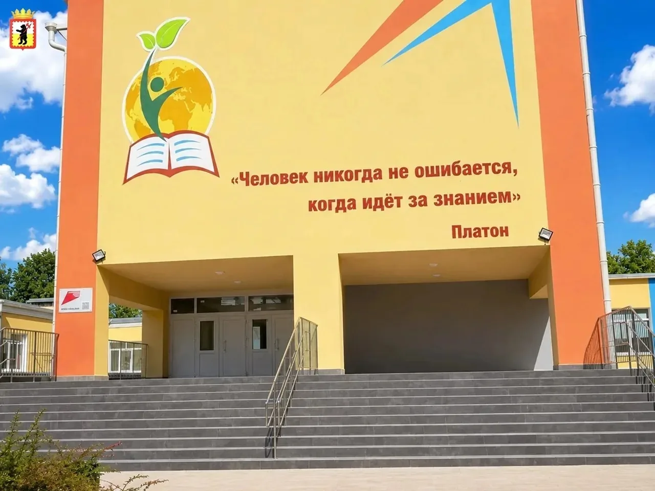👋 Друзья, нужна ваша помощь!