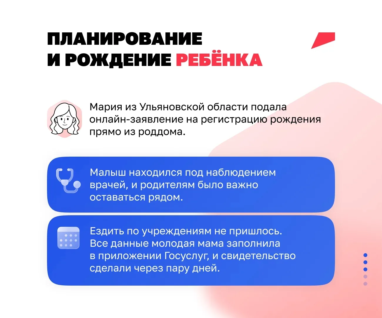 Один клик и решение найдено! 👍