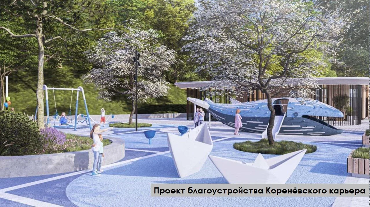 Кореневский карьер в Люберцах благоустроят до конца 2026 года  ⛱️ Продолжается масштабное благоустро