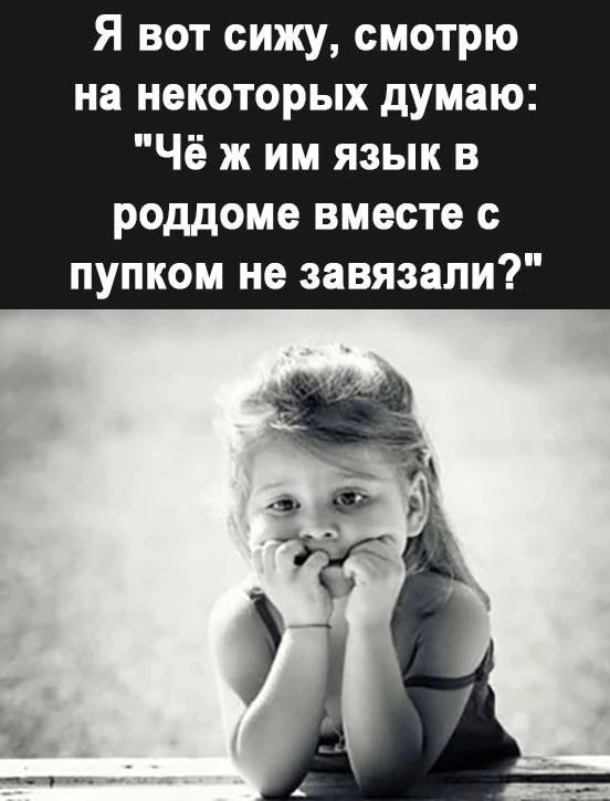 🎃 Весело у нас 🧨