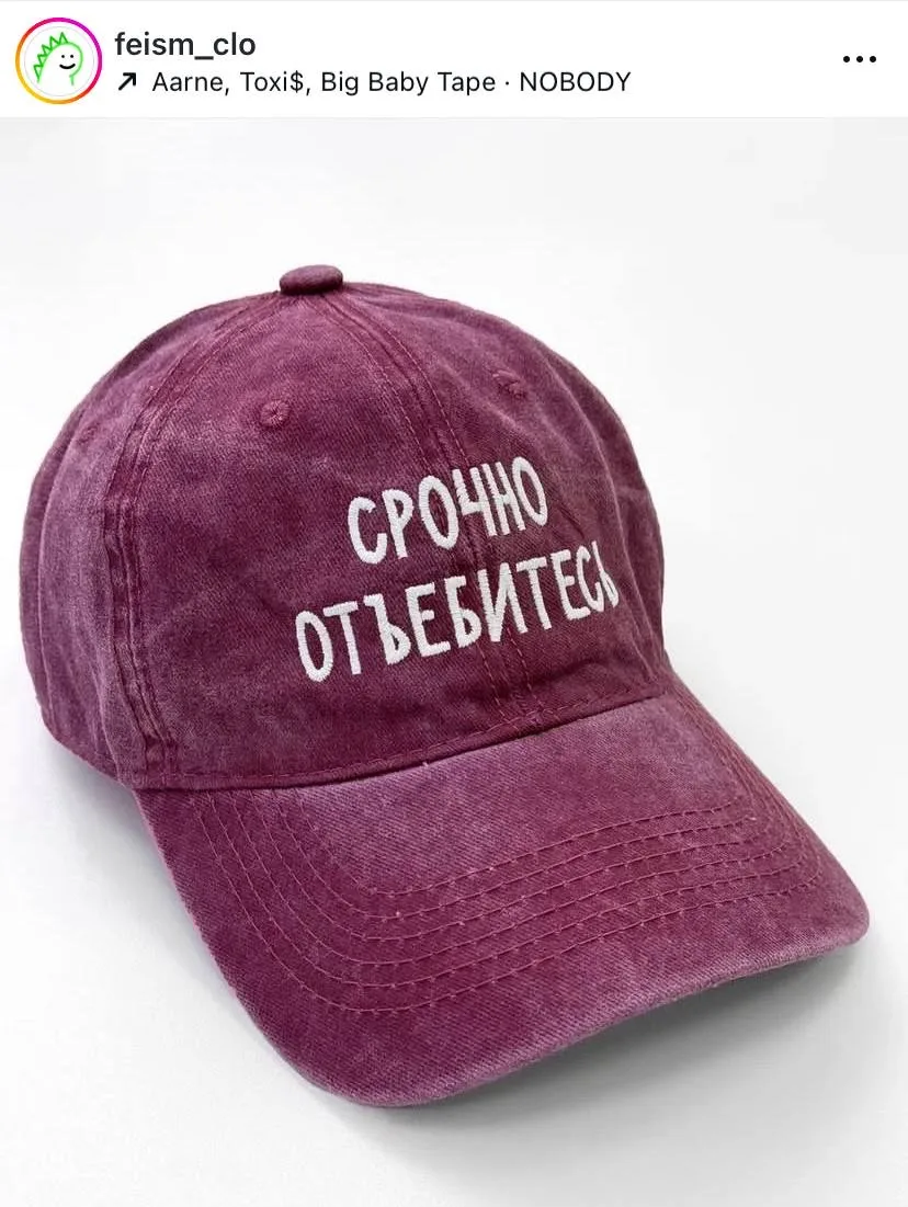 Дизайнеры представили кепку, которую стоит надевать каждый раз, когда к вам подходят коллеги с очере