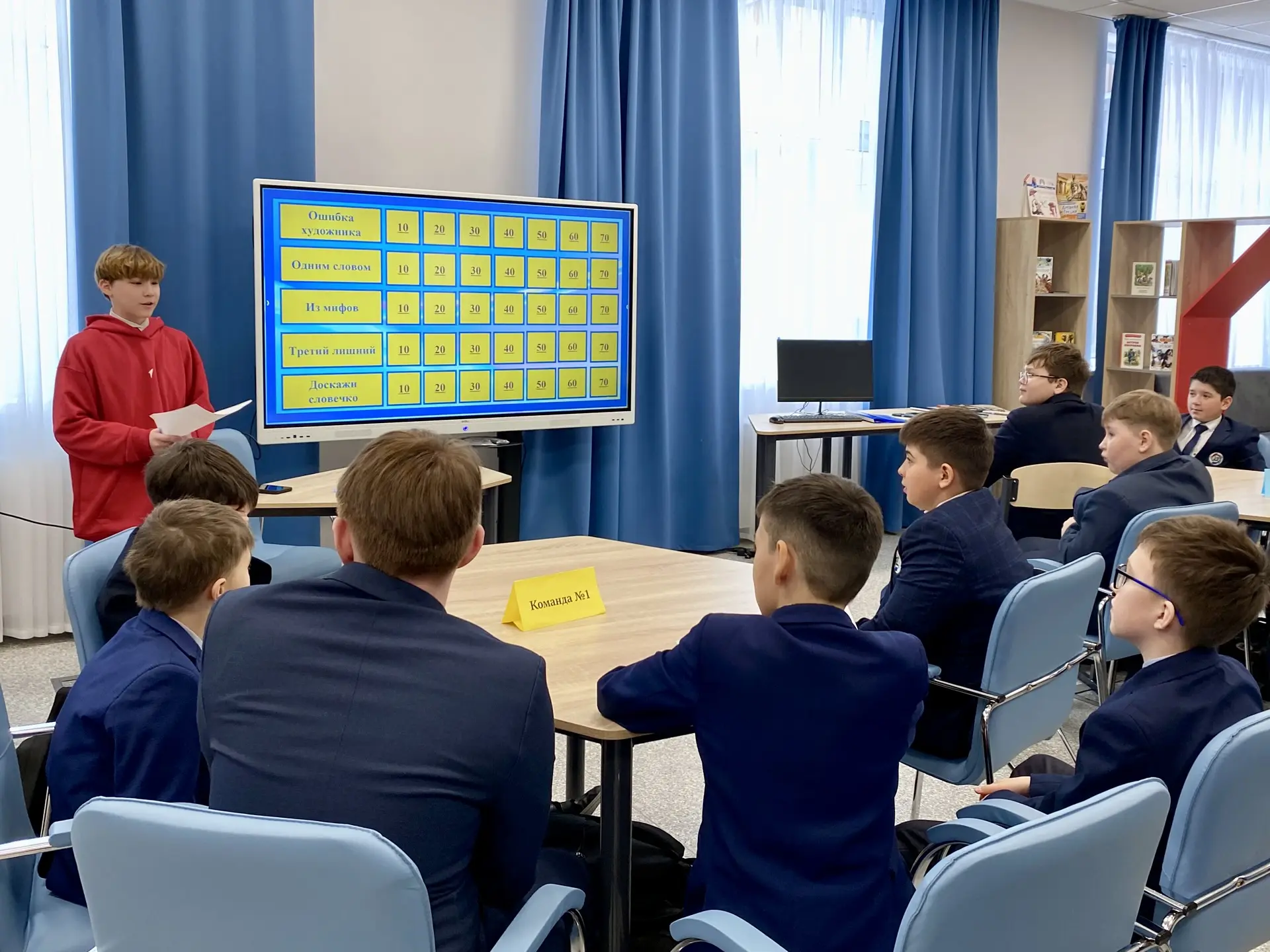 КОД ЕДИНСТВА🤝  Сегодня, 2 марта, мы отмечаем не только день рождения великого педагога Константина Д