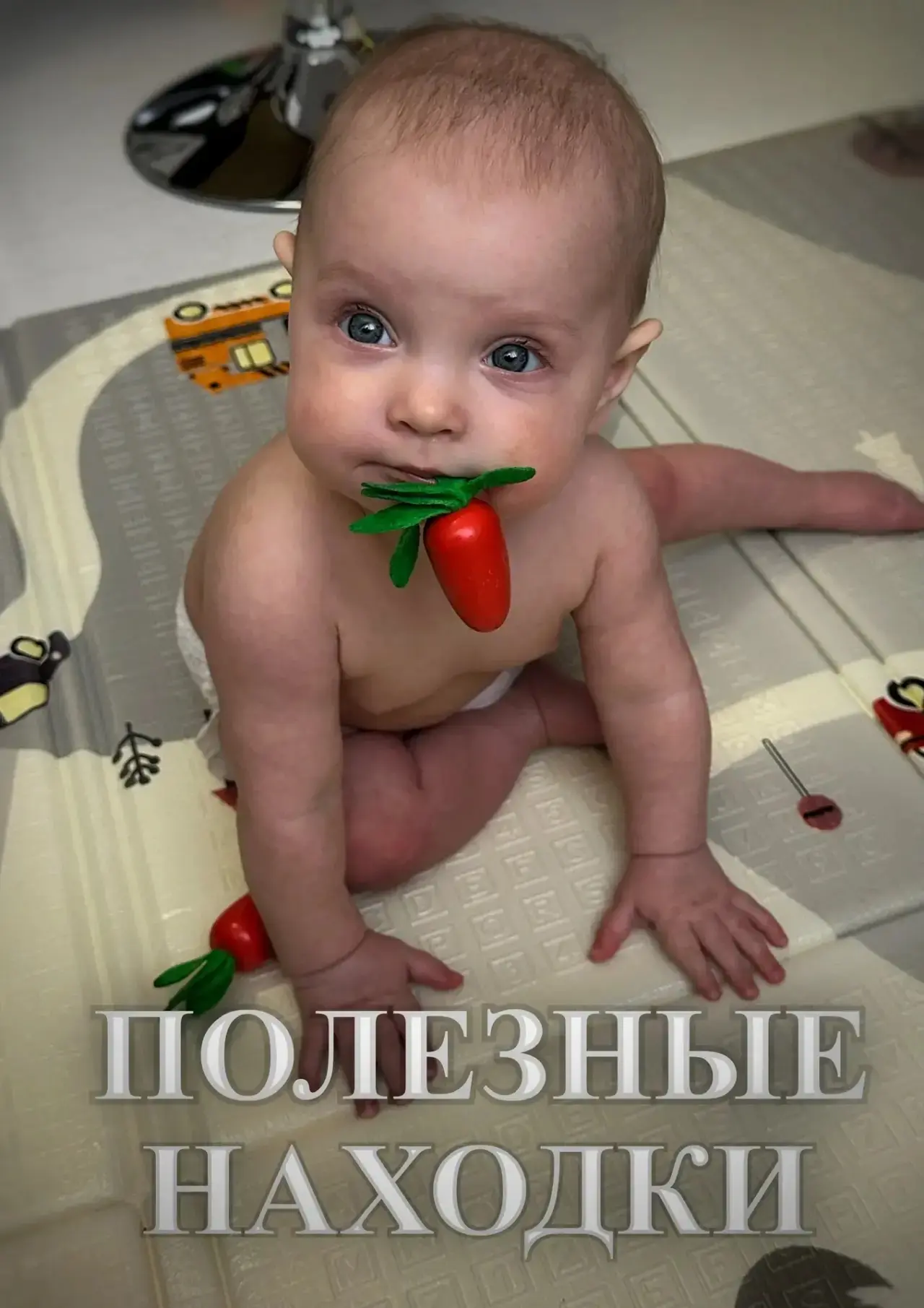 ✨Друзья