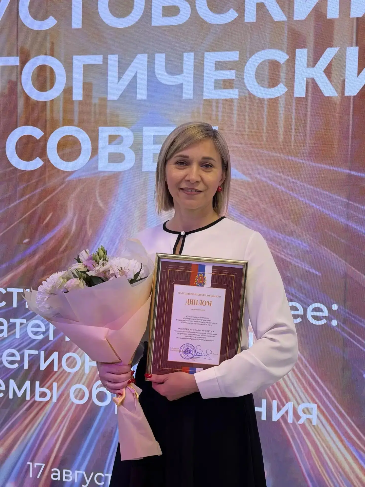 А мы с отличными новостями.