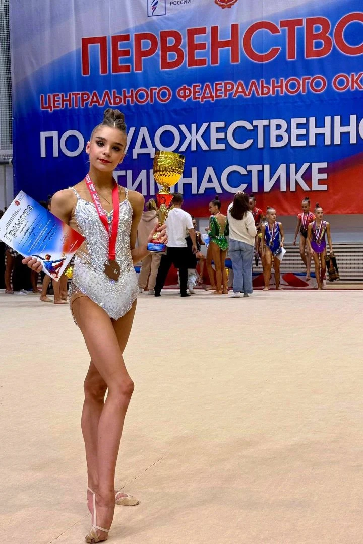 🌟 Повод для гордости!