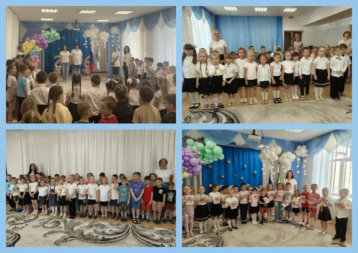 Торжественное начало  Дня защиты детей!

Утро сегодня было не просто добрым, а по-настоящему праздни