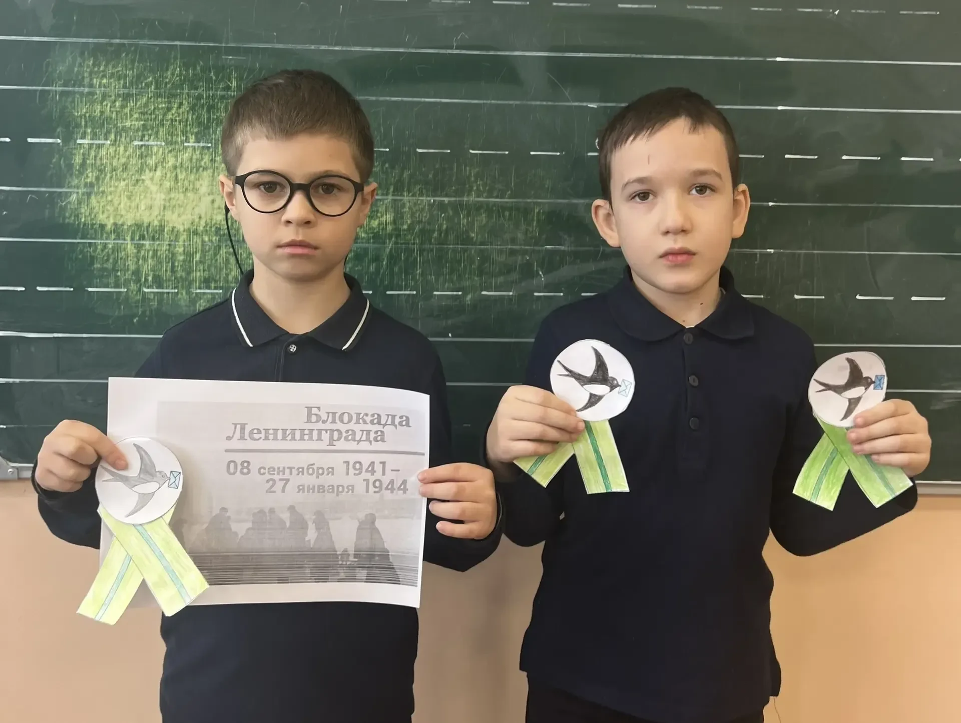 👧🏻👦🏻Сегодня в начальной школе прошли уроки мужества «Блокадный Ленинград».  🖇️Особое внимание младши