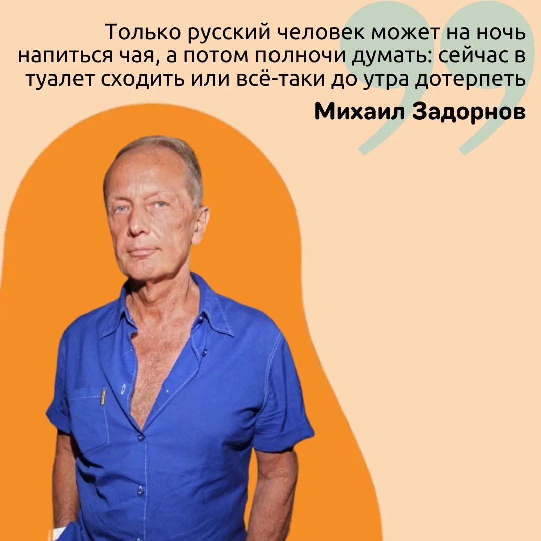 И все-таки: как лучше поступить? 🤭