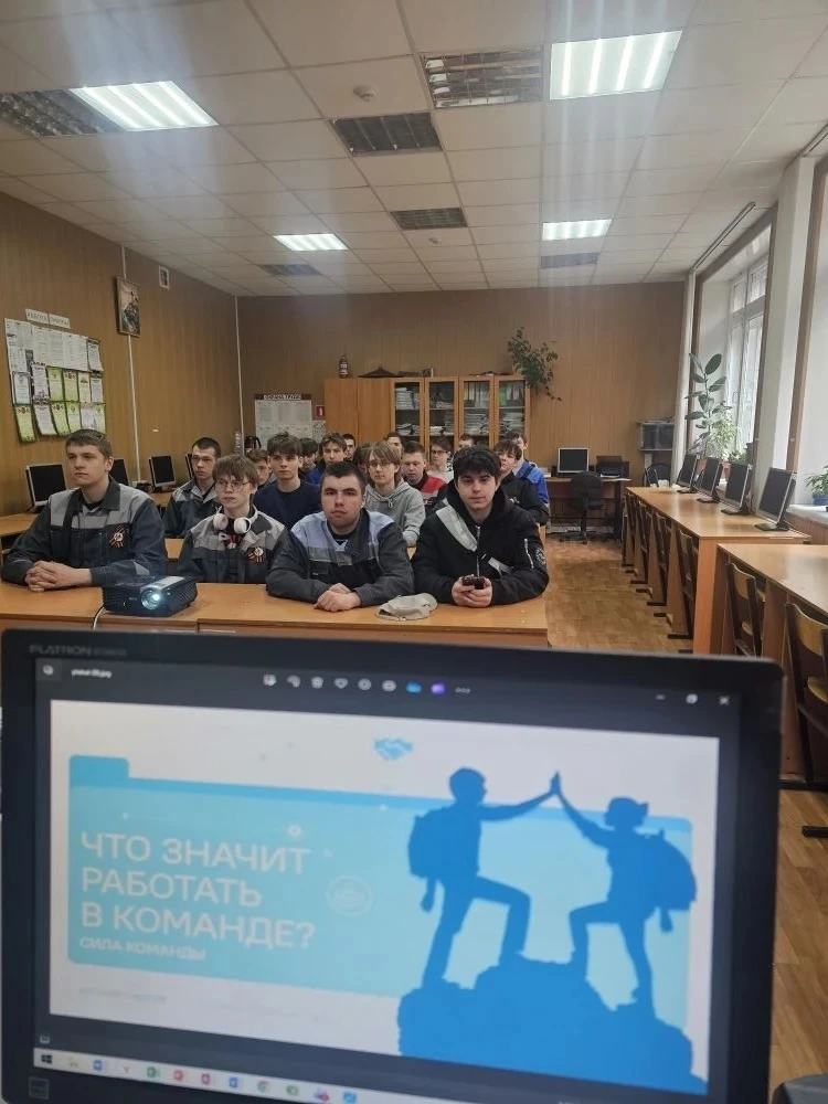 🗓 27 апреля в нашем филиале прошло очередное занятие из цикла «Разговоры о важном».  Тема встречи: «