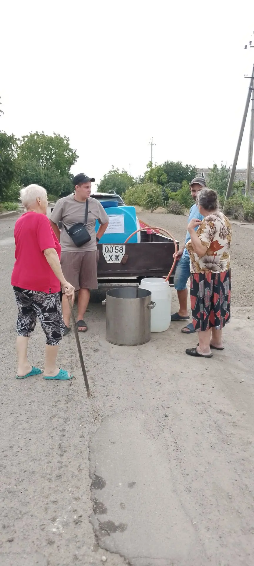 🚰 Спасибо Водоканалу за транспортное плечо!