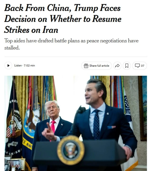 ⚡️Новые удары по Ирану могут начаться в течение нескольких дней, — The New York Times.  По данным из