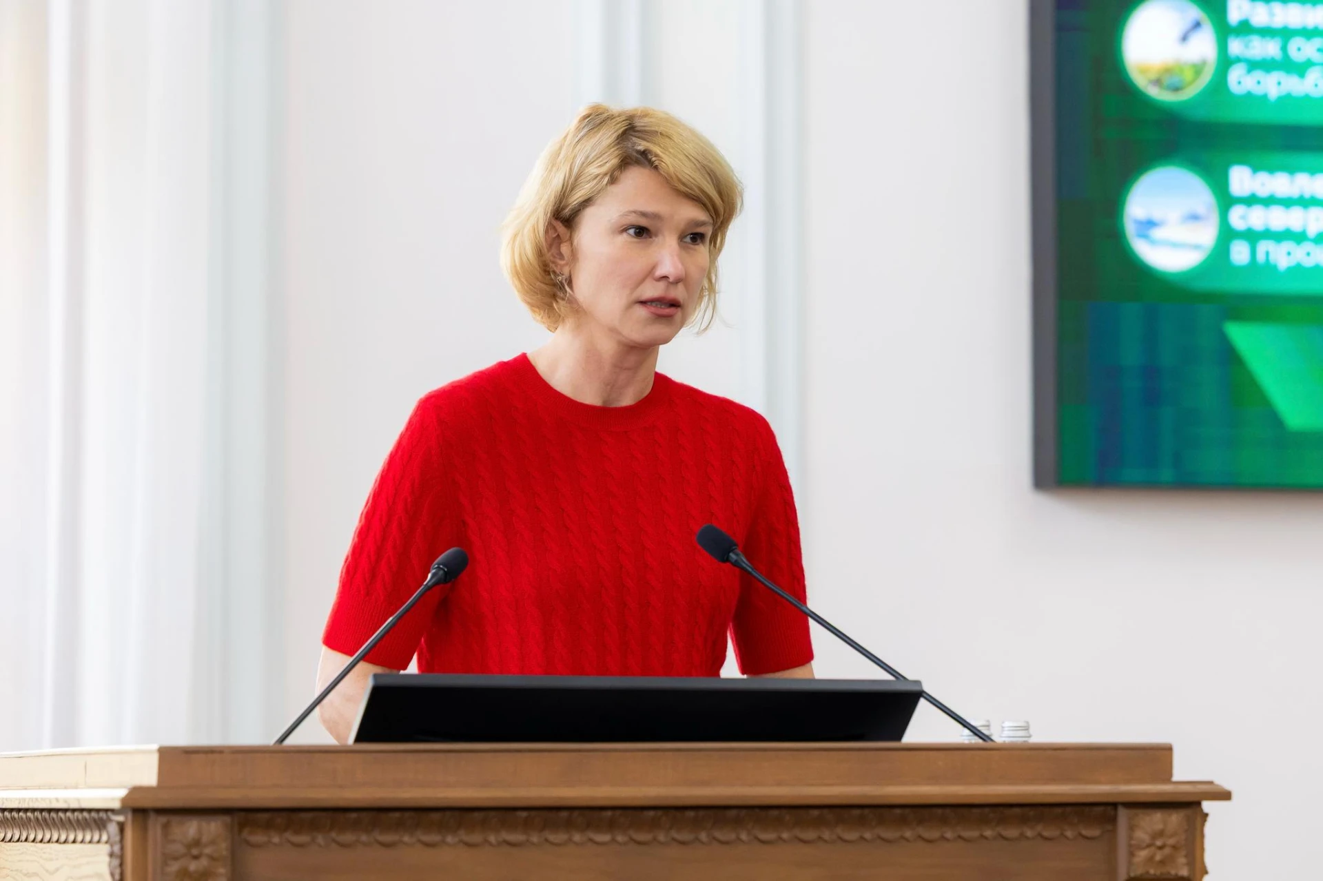 🔬 Ключевые задачи аграрной науки по обеспечению продовольственной безопасности обсудил...