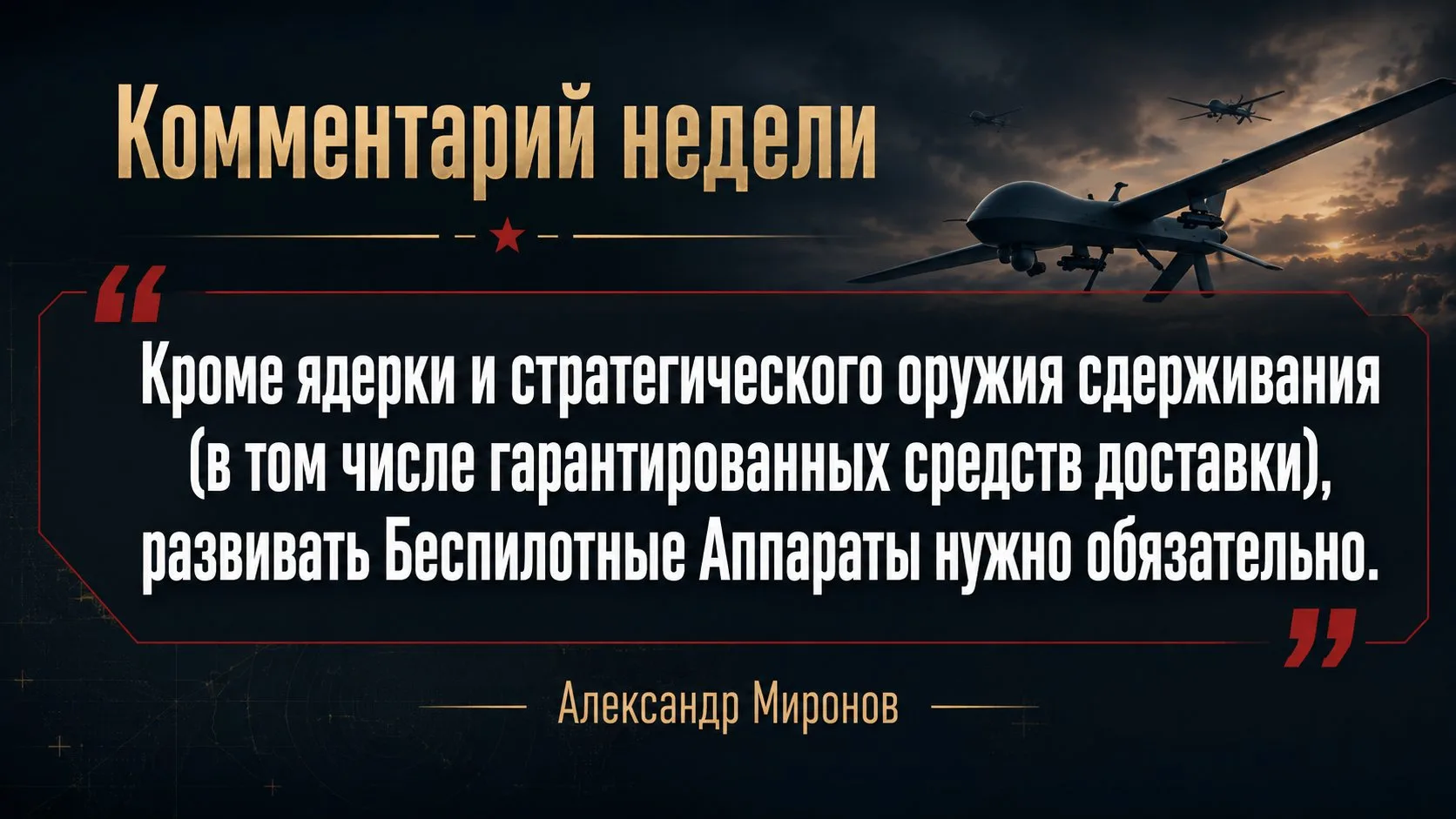 ✅ Подпишись: MAX| ВК