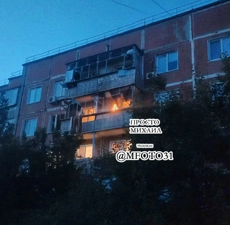 Шебекино р-н дома торговли последствия атаки дрона на многоквартирный дом