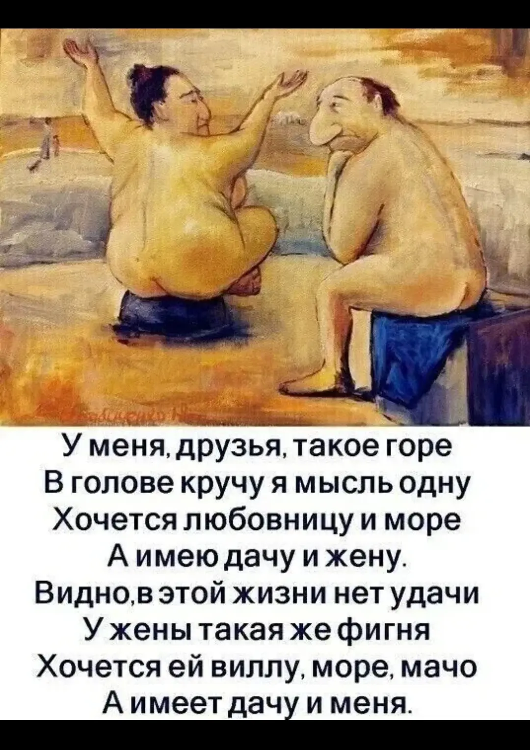 https://max.ru/channel_dtpkostroma