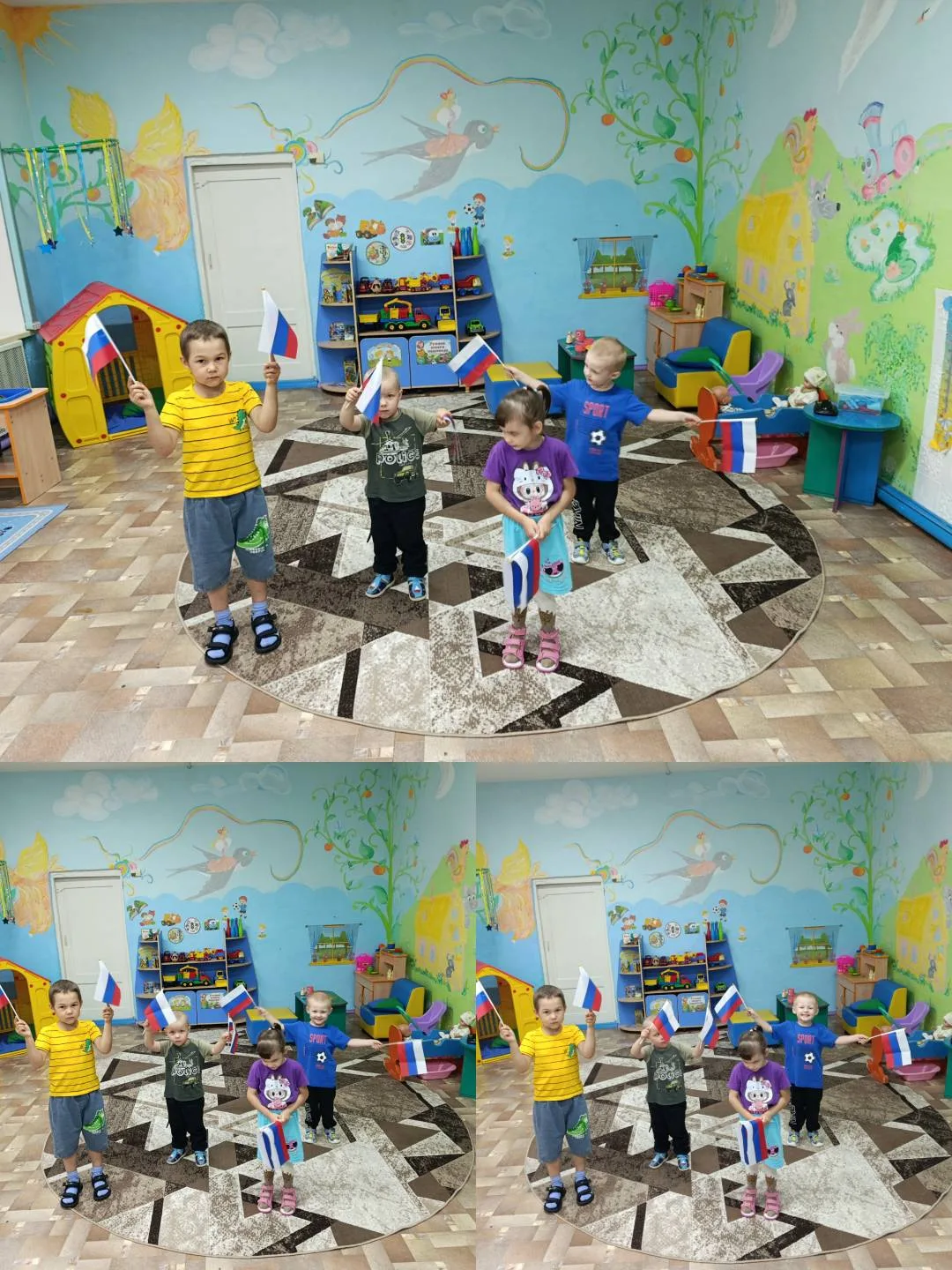#ПодФлагомЕдины54