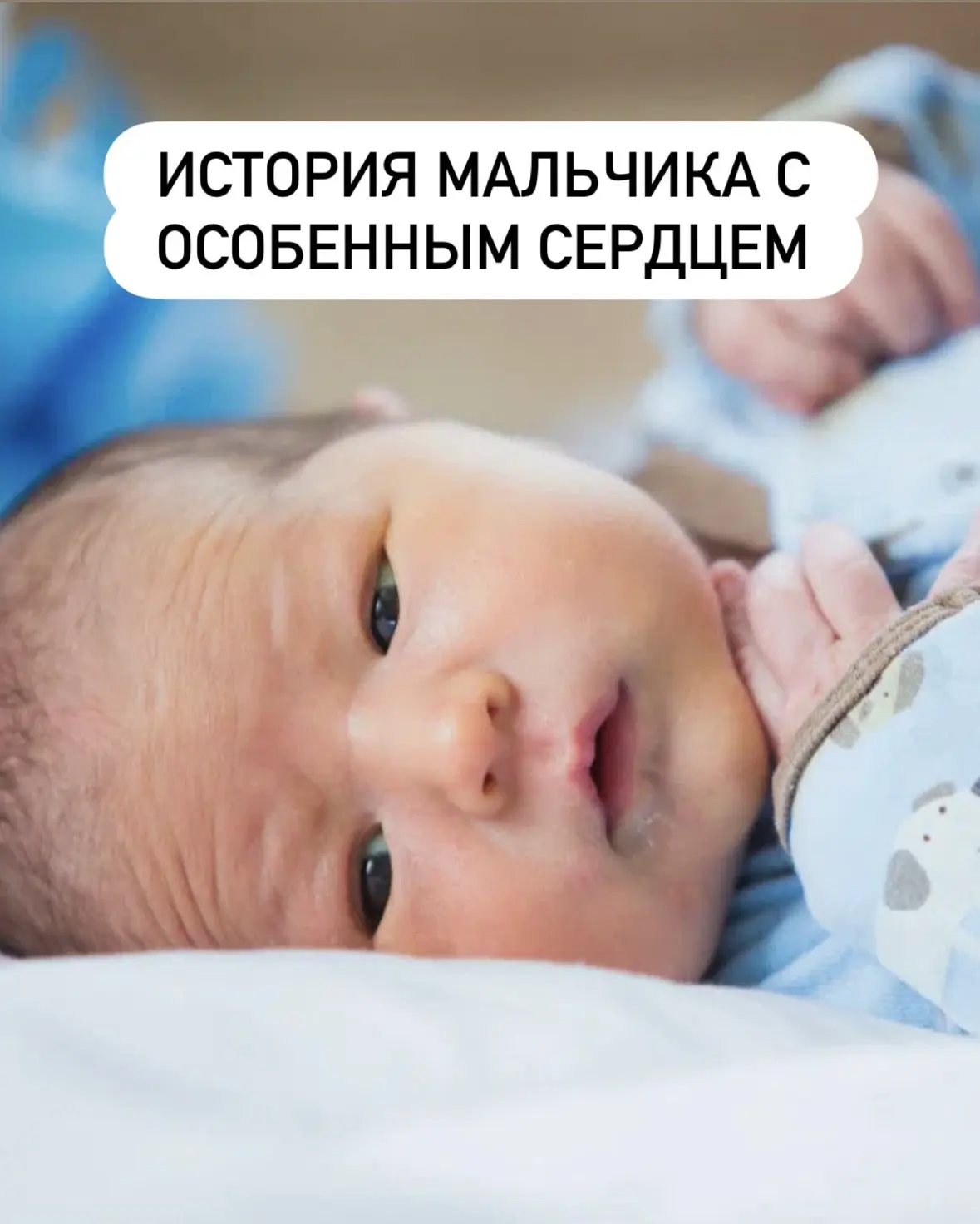 Вчера был еще один особенный день в моей жизни.⁣⁣⠀