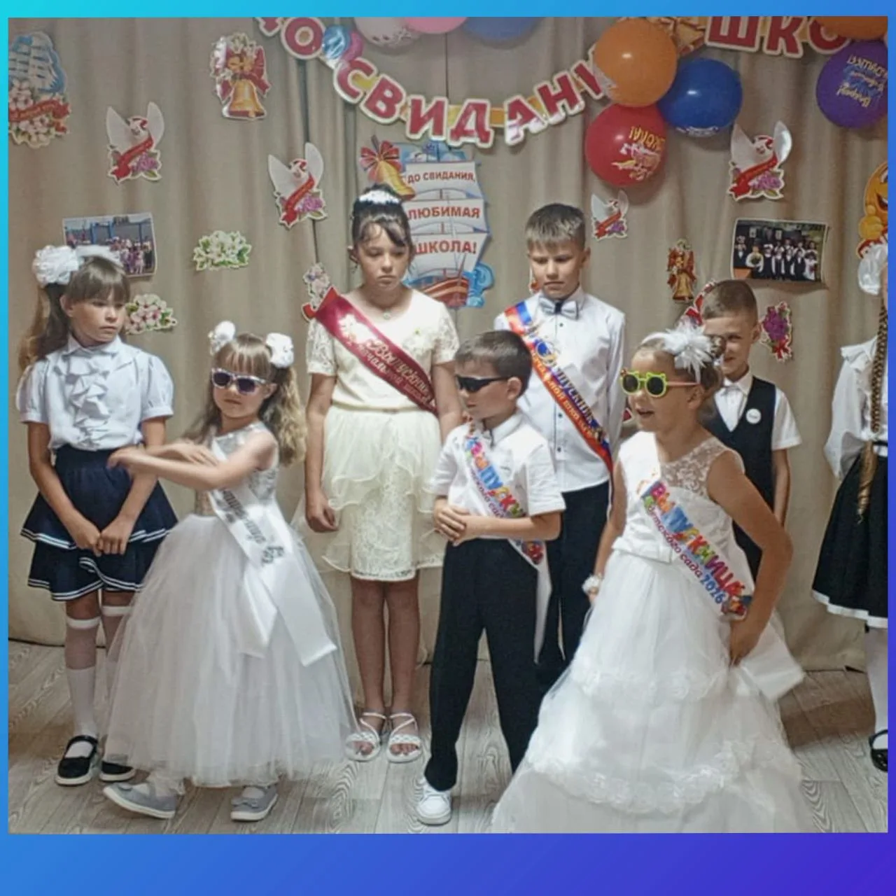 #образованиететюши