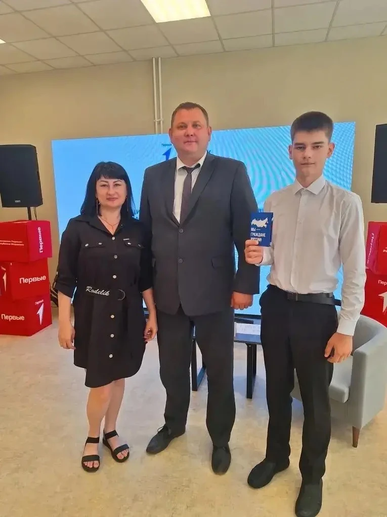 👏🏻Продолжаем радоваться за своих лицеистов!
✅На базе школы №11 состоялось вручение паспортов в рам