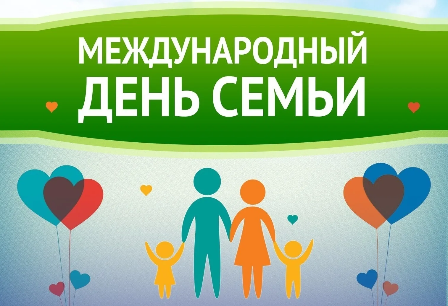 💥В стенах Межпоселенческой библиотеки царила особенная атмосфера. Мы собрались, чтобы ...