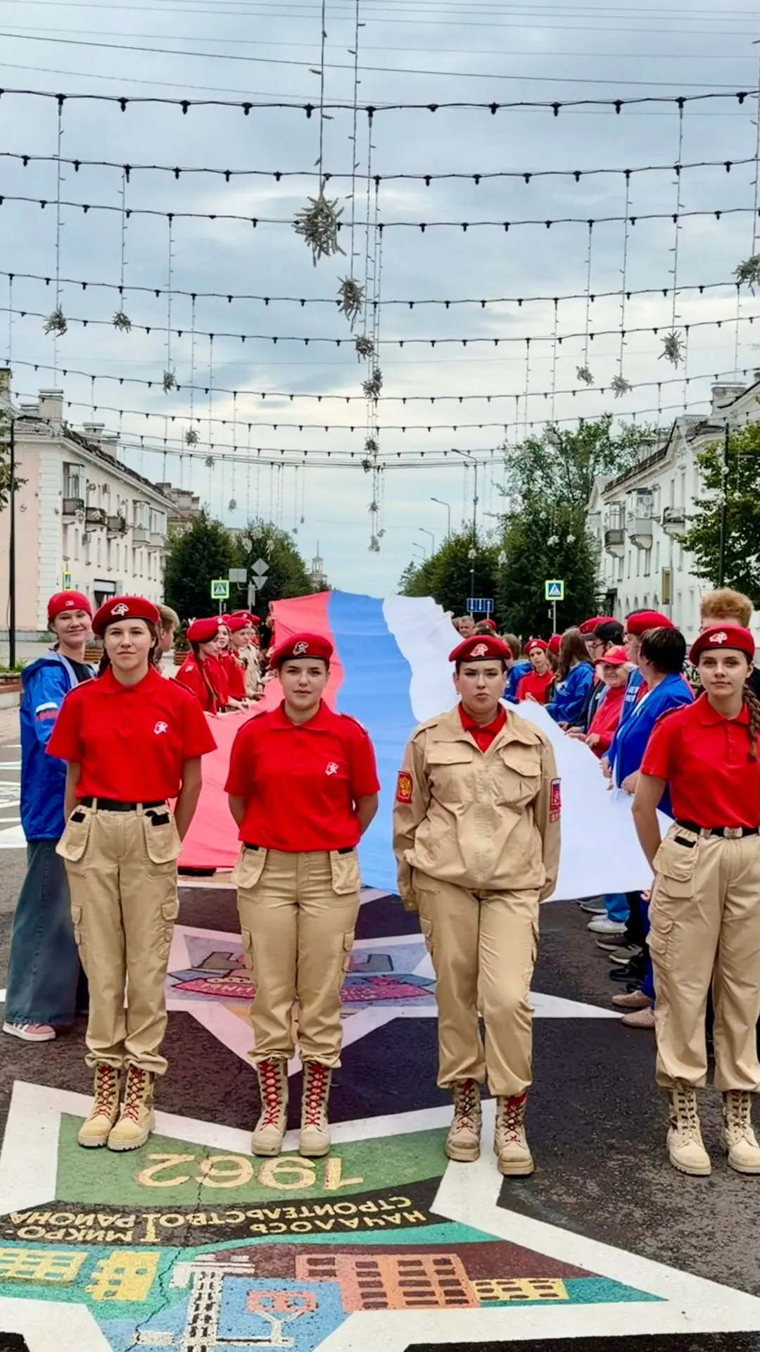 Уважаемые железногорцы!
