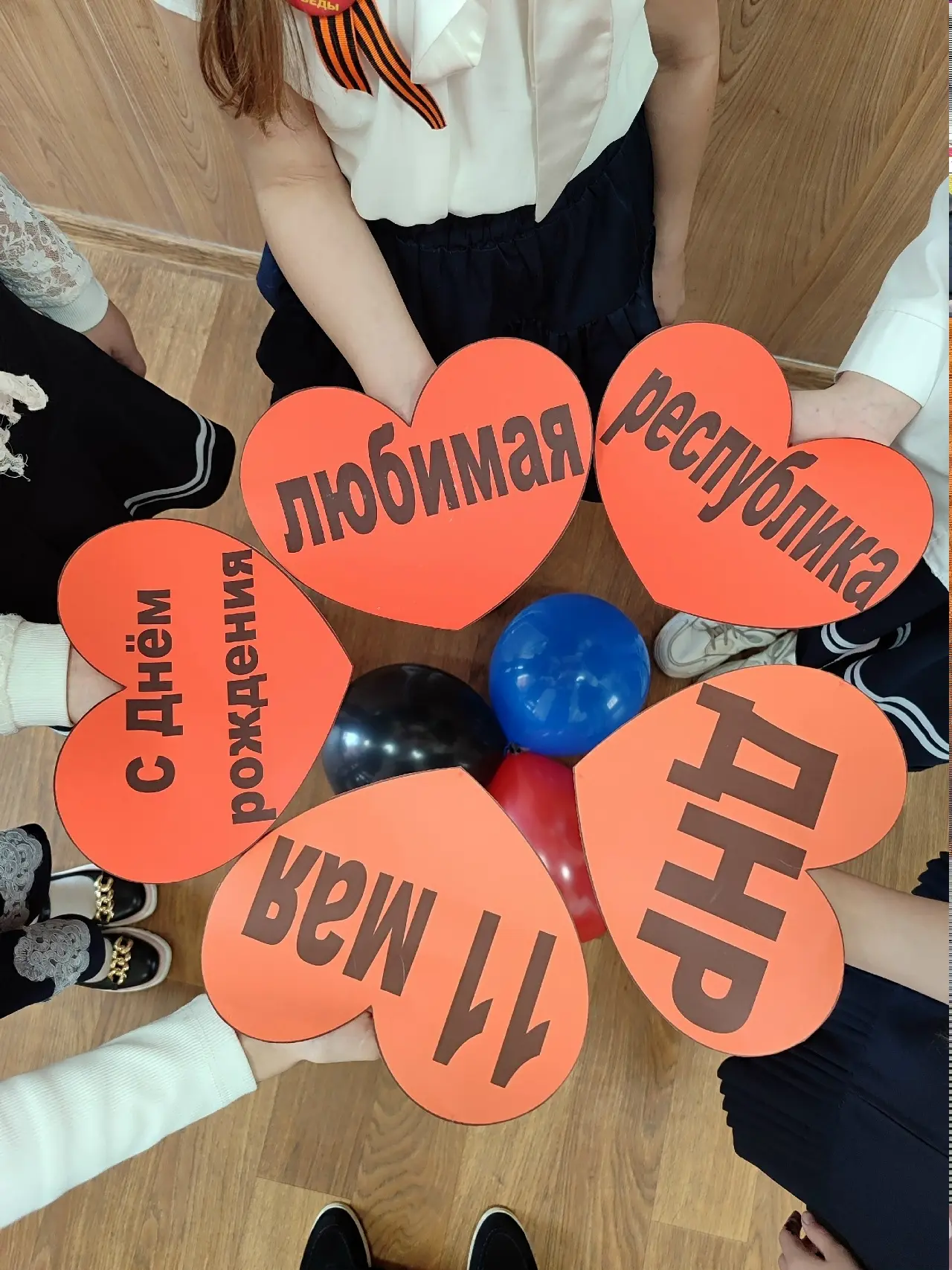 🇷🇺 РЕСПУБЛИКА НАШИХ СЕРДЕЦ ❤❤❤  🔔08 мая 2026 года в общеобразовательных организациях городского окру