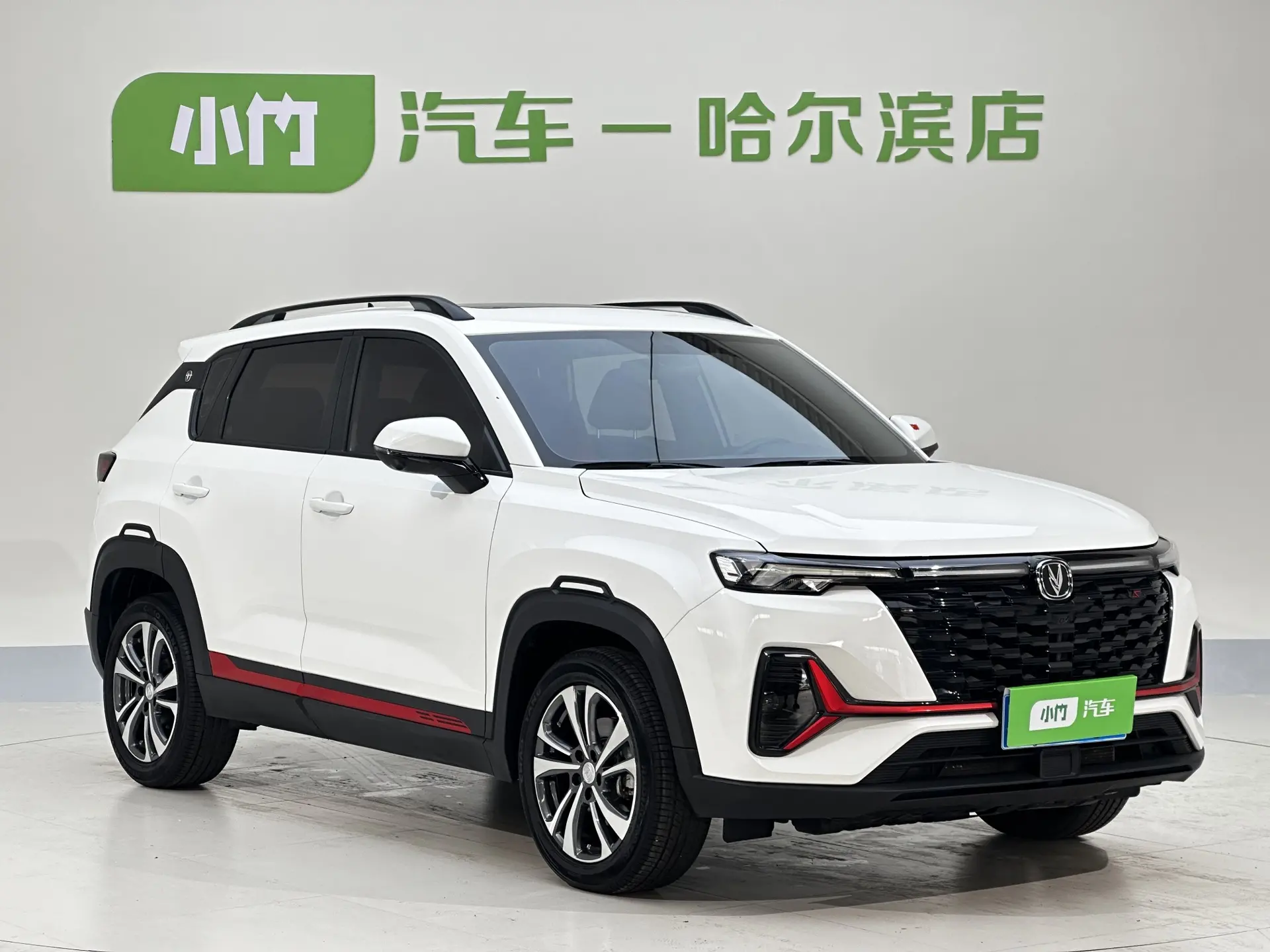 ✅ Changan CS35 PLUS Enjoyment Edition 1.4T DCT Luxury (г. Харбин) 

💰Цена авто в Уссурийске (FOB) :
