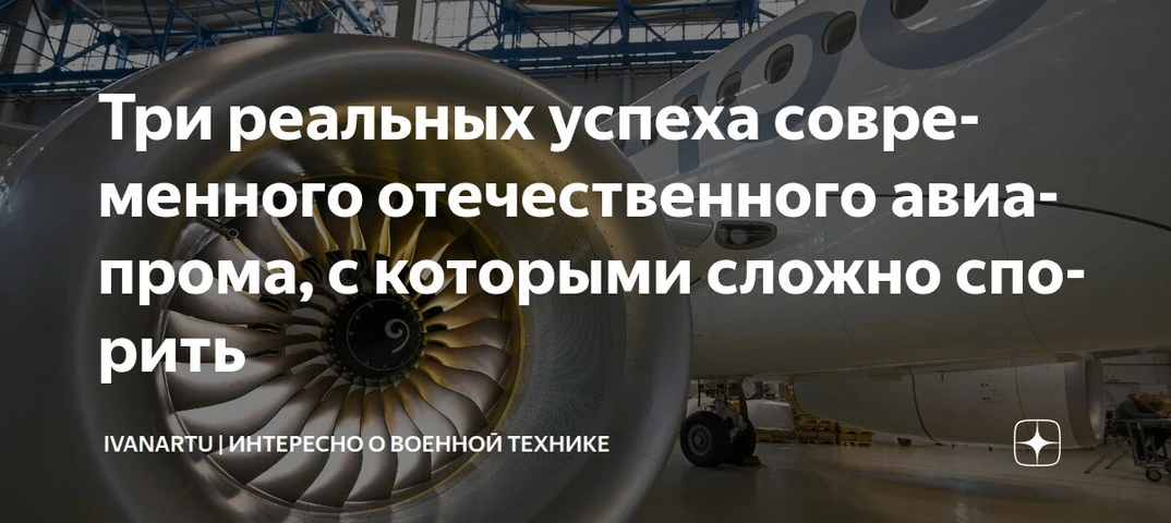 В рамках проекта выходят публикации не только в основной группе, но и на каналах участн...